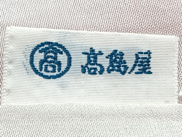 平和屋着物■訪問着　稲穂文　金彩　高島屋扱い　正絹　逸品　CABD2888xi