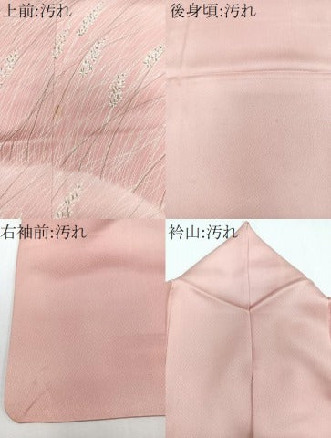 平和屋着物■訪問着　稲穂文　金彩　高島屋扱い　正絹　逸品　CABD2888xi