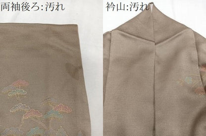平和屋着物■訪問着　風景文　暈し染め　金彩　正絹　逸品　CABD2893xi