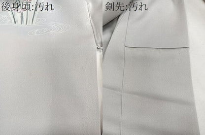 平和屋着物■訪問着　飛鶴花文　正絹　逸品　CABD2912xi