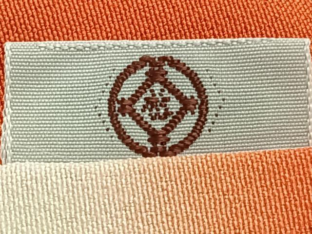 平和屋着物■訪問着　駒刺繍　枝花文　暈し染め　金彩　松坂屋扱い　正絹　逸品　CABD2938xi