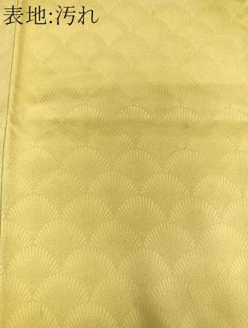 平和屋着物■訪問着 青海波地紋 地紋お越し 正絹 逸品 CABD2942xi