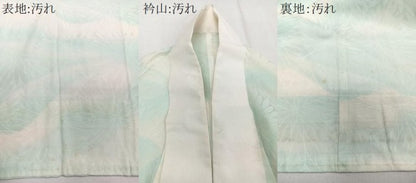 平和屋着物■長襦袢 無双仕立て 菊尽くし地紋 暈し染め 正絹 逸品 CABD2954xi