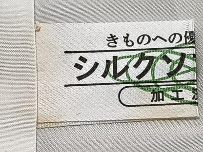 平和屋着物■訪問着 風景人物文 正絹 逸品 未使用 CABD2966xi