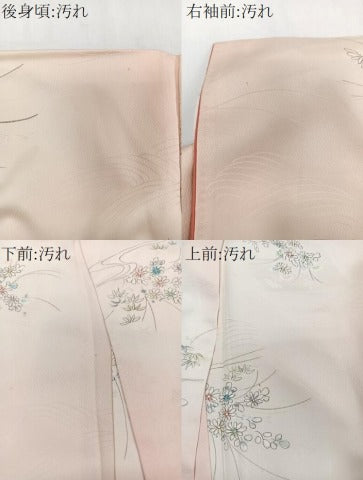 平和屋着物■上質な小紋 手描き 流水草花文 地紋お越し 暈し染め カラー胴裏:淡黄色 正絹 逸品 CABD2967xi