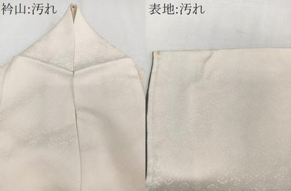 平和屋着物■訪問着 枝花文 正絹 逸品 CABD2968xi