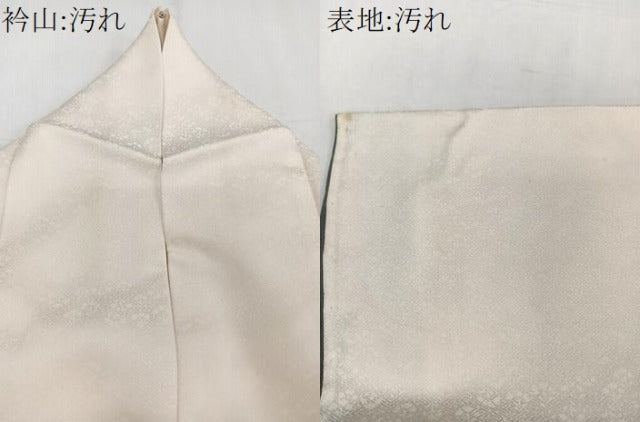 平和屋着物■訪問着 枝花文 正絹 逸品 CABD2968xi