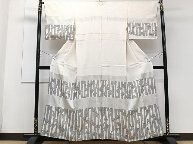平和屋着物■訪問着 枝花文 正絹 逸品 CABD2968xi