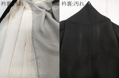 平和屋着物■豪華黒留袖 屏風枝松文 菊 金彩 正絹 逸品 CABD2991xi