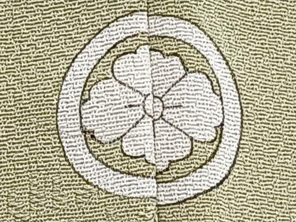 平和屋着物■上質な色無地 柴重ね地紋 若菜色 正絹 逸品 CABD2997xi