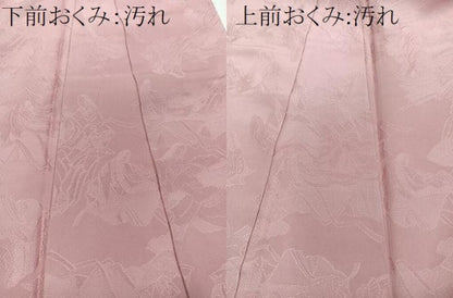 平和屋着物■上質な色無地　人物地紋　石竹色　正絹　逸品　未使用　CABD3065xi