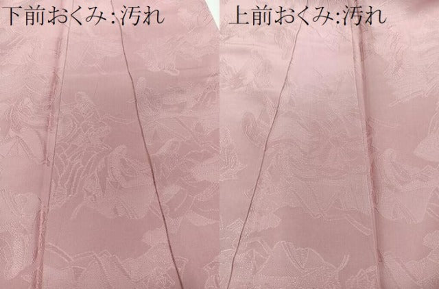 平和屋着物■上質な色無地　人物地紋　石竹色　正絹　逸品　未使用　CABD3065xi