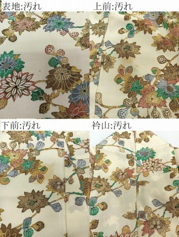 平和屋着物■上質な小紋　枝花文　正絹　逸品　CABD3068xi