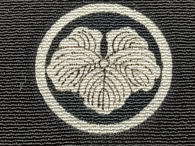 平和屋着物■豪華黒留袖 駒刺繍 南天文 暈し染め 金彩 正絹 逸品 CABD3073xi