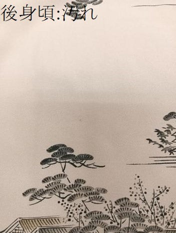 平和屋着物■上質な小紋 風景文 正絹 逸品 CABD3084xi
