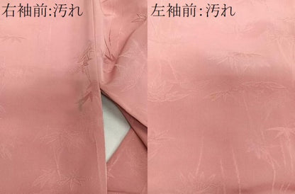 平和屋着物■上質な色無地 笹竹地紋 桃色 正絹 逸品 CABD3091xi