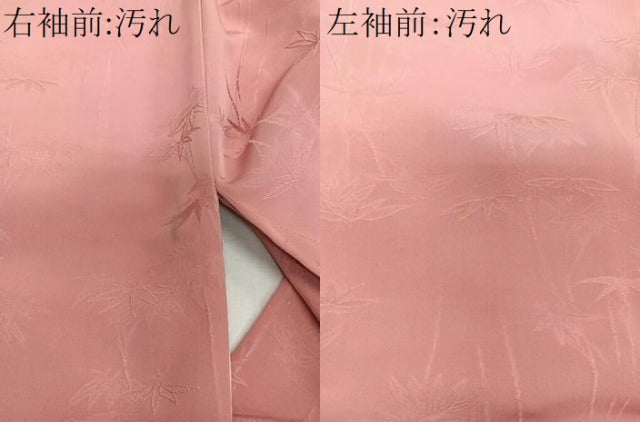 平和屋着物■上質な色無地 笹竹地紋 桃色 正絹 逸品 CABD3091xi