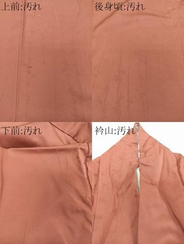 平和屋着物■上質な色無地 枝葉地紋 赤丹色 正絹 逸品 CABD3093xi