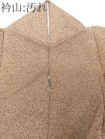 平和屋着物■訪問着 霞文 暈し染め 金彩 正絹 逸品 CABD3096xi