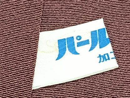 平和屋着物■訪問着 総刺繍 草花文 金糸 正絹 逸品 CABD3132xi