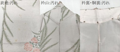 平和屋着物■上質な小紋　寿光織　草花文　金銀糸　正絹　逸品　CABD3136xi