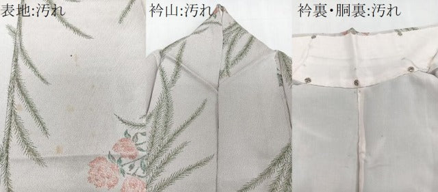 平和屋着物■上質な小紋　寿光織　草花文　金銀糸　正絹　逸品　CABD3136xi