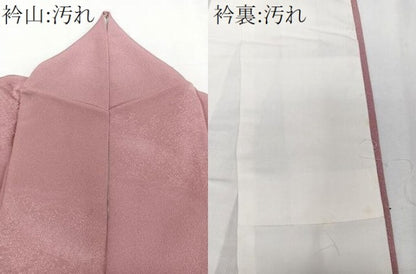 平和屋着物■上質な色無地　籬花地紋　退紅色　正絹　逸品　CABD3139xi