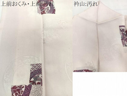平和屋着物■上質な小紋 破れ色紙松花蝶文 暈し染め 正絹 逸品 CABD3153xi