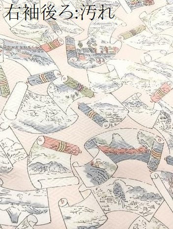 平和屋着物■上質な小紋　絵巻風景文　正絹　逸品　CABD3166xi