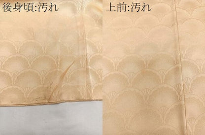 平和屋着物■上質な色無地　青海波地紋　雄黄色　正絹　逸品　CABD3176xi