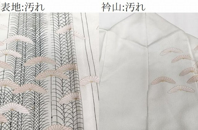 平和屋着物■訪問着　裏菊　金彩　正絹　逸品　CABD3199xi
