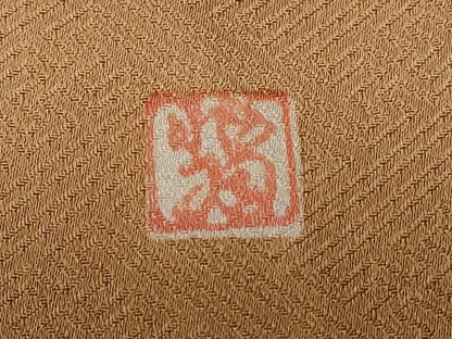 平和屋着物■訪問着　作家物　宝尽くし花蝶文　暈し染め　金彩　正絹　逸品　CABD3217ev