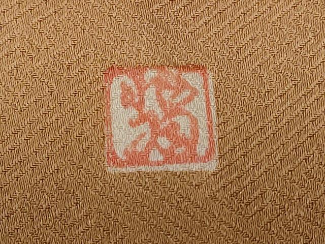 平和屋着物■訪問着　作家物　宝尽くし花蝶文　暈し染め　金彩　正絹　逸品　CABD3217ev