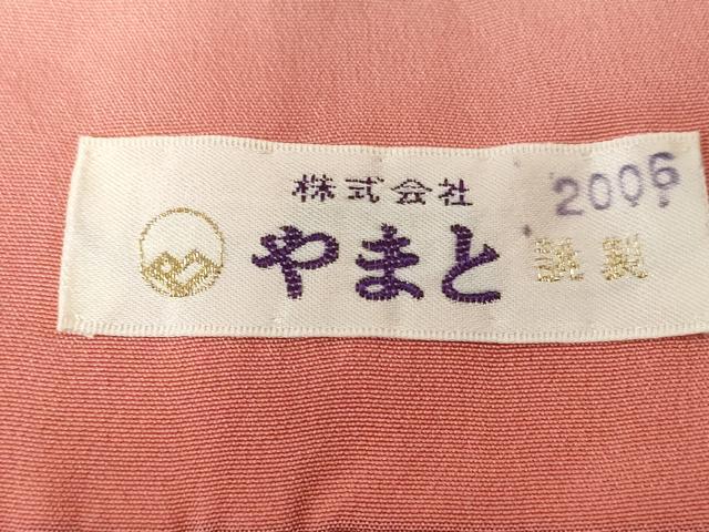 平和屋着物■中国三大刺繍　スワトウ刺繍　総刺繍　訪問着　流水地紙花文　やまと誂製　正絹　逸品　未使用　CABD3277ev