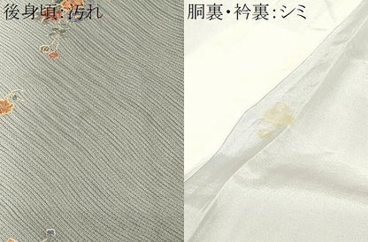 平和屋着物■上質な小紋　短冊枝花文　暈し染め　金彩　正絹　逸品　CABD3324ev