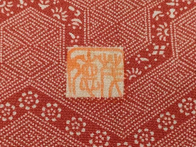 平和屋着物■江戸小紋　作家物　横段菱花文　正絹　逸品　CABD3382ev