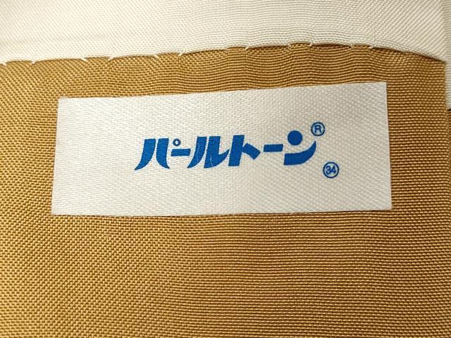 平和屋着物■上質な紬　横段草花文　正絹　逸品　CABD3389ev
