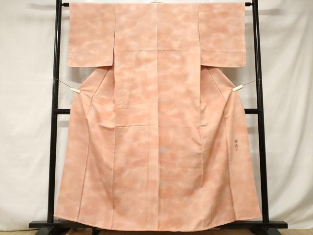 平和屋着物■上質な小紋　華秀　霞文　暈し染め　正絹　逸品　未使用　CABD3392ev