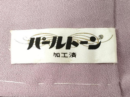 平和屋着物■訪問着　刺繍　絞り　文箱草花文　正絹　逸品　CABD3405ev