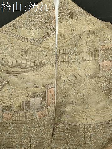 平和屋着物■上質な小紋 風景文 暈し染め 正絹 逸品 CABD3435ev