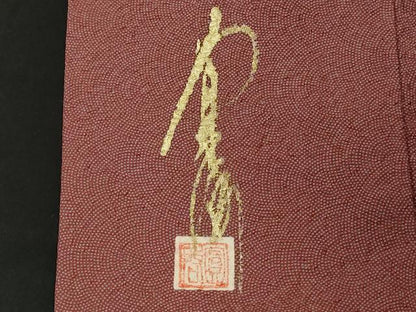 平和屋着物■江戸小紋　作家物　鮫小紋柄　正絹　逸品　CABD3445ev
