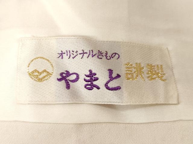 平和屋着物■上質な小紋　雲取り草花文　金彩　やまと誂製　正絹　逸品　CABD3448ev