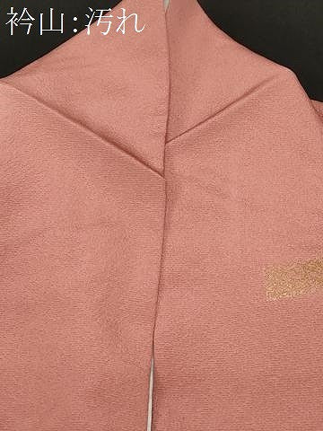 平和屋着物■訪問着 刺繍 地紙枝花文 暈し染め 金彩 正絹 逸品 CABD3502ev
