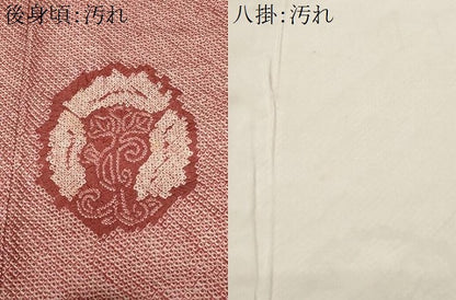 平和屋着物■上質な小紋 総絞り 花丸文 正絹 逸品 CABD3533ev
