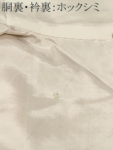 平和屋着物■上質な紬 麻の葉文様 正絹 逸品 CABD3572ev