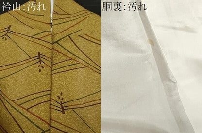 平和屋着物■上質な小紋 松葉文 正絹 逸品 CABD3587ev