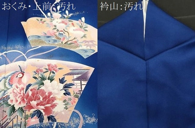 平和屋着物■訪問着　地紙孔雀草花文　暈し染め　金彩　正絹　逸品　CABD3627ev