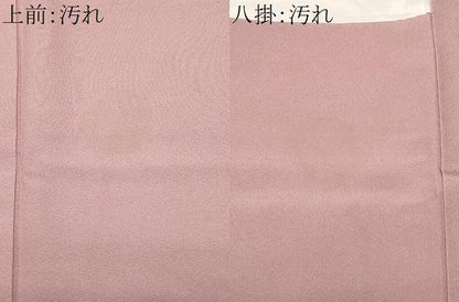 平和屋着物■上質な色無地　撫子色　正絹　逸品　CABD3634ev