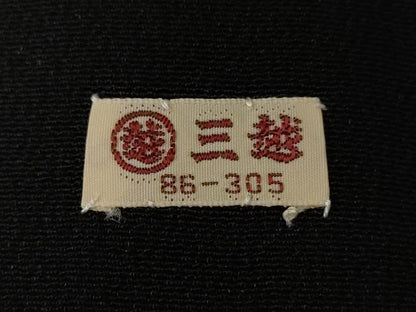 平和屋着物■豪華黒留袖 駒刺繍 吉祥雲取り鳳凰文 金彩 三越扱い 正絹 逸品 CABD3652ev
