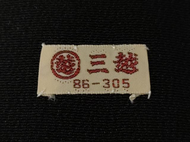 平和屋着物■豪華黒留袖 駒刺繍 吉祥雲取り鳳凰文 金彩 三越扱い 正絹 逸品 CABD3652ev